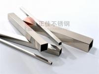 高溫高壓工況下316不銹鋼管的應力腐蝕開裂分析